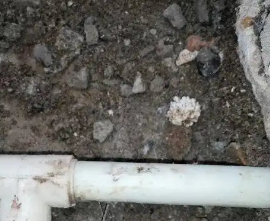 伊金霍洛漏水检测哪家好