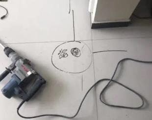 伊金霍洛测漏水公司专业分享下使用专业仪器检测家中漏水案例